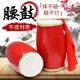 12cm14cm15cm成人腰鼓儿童腰鼓幼儿腰鼓秧歌牛皮腰鼓打击乐器 14cm +鼓棒+背带+方巾