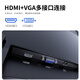 KVL 23.8英寸电脑显示器 1080P 100Hz低蓝光 广色域 微边框纤薄机身 台式电脑显示屏 国家补贴 KV246