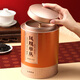 Qichun Phoenix Danshen Entenscheiße duftender Oolong-Tee 500G Medium Fire Tea von sich selbst im Mittleren Autumn-Festival-Geschenkbox für Ältestelehrer entzogen