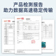 优普连 OM4万兆多模光纤跳线LC-LC 工程电信级双芯lc尾纤 25G交换机光纤模块连接线光钎线 OM4万兆多模双芯LC-LC 5米
