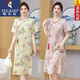 Woodpecker summer cheongsam summer dress for women new style for women when covering the flesh middle-aged mother 1 mother temperament floral skirt over the knee new light green 9227 XL Recommended 90-105Jin [Jin equals 0.5 kg]