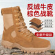 New Brown Combat Boots Men's Ultra-Light High Top Side Zipper Combat Boots Breathable Anti-Slip Brown Combat Boots Waterproof New Combat Boots Super Fiber Style 42