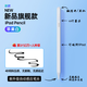 Ruiliang [Universal von allen iPads] Kondensator Pen iPad Pen geeignet für Apple Huawei Xiaomi Tablet Apple Pencil Anti-Irry Touch Flat Plate Stylus Stroke Screen Pen der zweiten Generation