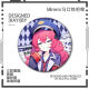 Archivos azules Meiyou Kayoko Barji Yoxiang Gujing Insignia Broche de regalo de alumno Fan Jinzi S679 Fumei 58 mm Insignia Barji [Película de fragmentos de vidrio]