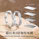 AIF Möbius strip 999 pure silver couple ring couple ring Zhong Jiujiu birthday gift for girlfriend and boyfriend Möbius ring couple ring + gift box