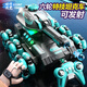 
Zhicheng Minichuang Children's Gesture Sensing Remote Control Tank Vehicle Can Explode Water Bullet Spray Six-Wheel Off-Road Electric Vehicle Boy Toy 23cm [Single Control] 6-Wheel Special Stunt Water Bull Tank-Blue Hao Equipped with Three Electric Power [Battery 90 minutes + 6w Water Bullet]