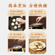 杨过 上海招牌鲜肉生煎包1000g20只 儿童早餐包子速冻面点 苏州名吃
