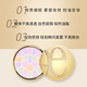 Elegance Happy Face Powder #01 27g E large cake, long-lasting powder, delicate birthday and New Year gift for women