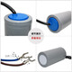 CD60电机启动电容1502F2002F3002F4002F5002F600UF 250V铝壳纸芯 350UF 250V 铝壳纸芯