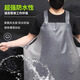 Huicai shirt beef tendon waterproof apron for aquatic products PU soft leather meal restaurant kitchen dishwashing fish butchering overalls apron SC plastic shoulder apron gray