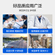 彩格DLS-690K色带架适用得力DL-690K DL-695K DE-690K针式发票打印机票据机墨盒色带含芯 黑色色带架(1支)