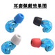 Sangchun adecuado Shure SE215 315 535 846 Cubierta de auriculares Slow Rebound Foam auriculares Cotón de auriculares C Juego de tapa T100 Tapa de tierras de tierra Tapa de oreja 3 mm [Foto dos y tres] Pequeño 1 par