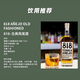詹娜818【国际烈酒大赛双金奖】墨西哥进口洋酒肯达尔 818龙舌兰 詹娜818陈酿 750mL 1瓶 单瓶装