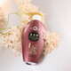 Pianzihuang Shampoo Königin Marke Tee Dead Shampoo Anti-Dandruff Weiche Shampoo Schwarzes glänzendes Ölkontrolle Haarpflegemittel Shampoo Tee Dead Shampoo 480 ml*1 Flasche Anti-TandRuff Weiche