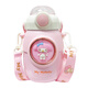 Chuhe CRUHRE Kuromi thermos cup for girls with high-value food grade 316 kettle for children to go to school 2024 new model 880ml [Kulomi] Food grade 316--