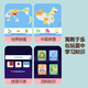 McDie Cat Tmall Elf Magnétique Elf Magnetic Elevator Toys 8-12 ans cadeau d'anniversaire de garçon 6-10 filles 7-14 garçons espace argenté-Intelligent Story Machine-AR + Boîte-cadeau exquis 12 Rotation flottante 13 Lumières de nuit colorées 11 Géographie 15