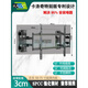 
Carlochi telescopic rotary TV mount NX100 NX9080 unblocked socket audio TV stand KLC-mm-level NX753cm bearing 50kg super value