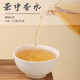 Tea Peak Tea Scentined Duck Shit Scented Tea Phoenix Dantong Tea New Tea Chaoshan Dancong Dancong Drink Oolong Tea 125g [Thé Client Love] Duck Shit Senced 125g * 1 Sac