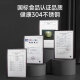 大良印记®适用于CFXB40YB8-70/CFXB40FZ12A-85/CFXB40FC829D-75苏泊尔电饭煲4L内胆304不锈钢0涂层 适用于CFXB40FZ12A-85内胆