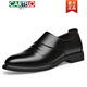 Cartelo Lederschuhe Herren und Winter echtes Leder atmungsaktives Gelegenheitsgeschäft formelle Verschleißhöhe plus Samt schwarzes Derby 6189 Viersaison Black 41