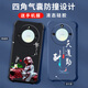 格兴适用荣耀x50手机壳华为新款液态硅胶honor保护套壳四角气囊防摔男女潮牌中国风文字全包轻奢 酷睿黑-b829顺风顺水-送手机膜 荣耀X50