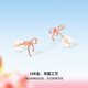 Saturday Fortune (ZLF) 18K gold earrings rose gold bow half summer time series bow earrings