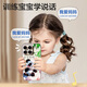 Wild Knight Kids's Mobile Toys Baby Раннее образование симуляция укусов