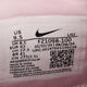 耐克NIKE【滔搏运动】男子LEBRON XXII QS EP篮球鞋 FZ1098-100 41