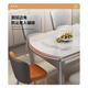 
Mingfu Shizhen Dining table, household thickened rock slab dining table and chair combination retractable solid wood dining table square and round dual-use dining table 690#