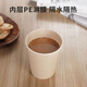 Tasse en papier jetable maxcook 230 ml de papier bambou tasse 100 pack de bambous épaissie de fibres de bambou dans la couleur de la nature sans imprimer MCPJ4885