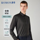 Romon Solid Color Business Professional Wear Formal White White Chaqueta de trabajo Camisa de manga larga Hombres CS108 White 2xl