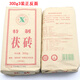 Fragrant food Qinghai Lao Fu brick tea Xiangyi Fu brick butter tea milk tea black tea 300g/piece Hunan Yiyang Tea Factory tea brick tea 400g*1 box