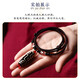 Shichuan Baishi Nine-Eyed Dzi Bead Pendant Tibetan Genuine Crystal Agate Amulet for Men and Women Pendant Necklace Couple Birthday Gift