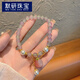 
MoYAN (MOYAN) round pearl oil-drop rhinestone elastic bracelet sweet and cute niche bracelet light luxury fashion versatile couple handwear A3523 white burst bead bracelet