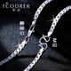 Ruofei platinum necklace men's pt950 men's platinum necklace fashion brand Cuban chain men's clavicle chain neck chain gift length 45-47cm weight 21-23g thick 3.4mm