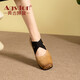 Agsdon Mary Jane Women's Shoes Ballet Shoes Square Toe Cross-Stretched Single Shoes with Skirt Women's Shoes 533091 Apricot Color 37