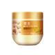 Bee flower hair mask, repairing and baking ointment, evaporation-free film, molded hair nutrient oil to improve roughness, perm and dye damage, unisex, bee flower hair repair and baking ointment, 380g*1 bottle