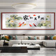 Shantoulin Village Great Wall Painting Back Mountain Picture Chinese Painting Living Room Landscape Painting Office Hanging Painting Hongyun Dangtou Sofa Background Wall Painting 11-Z Great Wall Frame width 2.2 Tempered crystal porcelain glossy 12353