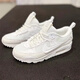 
Nike (Nike) women's shoes sneakers 2025 summer new AIR MAX 90 casual air cushion shoes low top cushioning running shoes DM9922-101 white 36