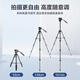 Yunteng VCT-691 SLR Tripod hydraulische Dämpfung Gimbal Professionelle Kamera Leichter Stand Micro Single Camera Photography Outdoor Kurzlebende Broadcast Stable Aluminiumlegierung Stativ schwarz