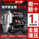 Supercharge pump water pump pressurized pump fully automatic water pumping self-priming 220v 1390W (stainless steel anti-freeze model) computer intelligent control +