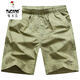 Holzspecker (Tucano) farbige Strandhosen für Herren Burgund Casual Fünf-Punkte-Shorts Loose Cotton Summer Shorts durchdringen 9277 Dunkelblau [verbesserter Pocket Reißverschluss] 2xl 160-180jin [Jin gleich 0,5 kg]