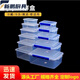 CLCEY large capacity rectangular kitchen commercial fresh-keeping box plastic storage box refrigerator special food grade transparent seal box 9928 label model without clamping