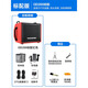 Desheng OD200 outdoor road singing audio live broadcast internal recording guitar playing karaoke high power musical instrument speaker OD200 red standard version
