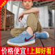 St. Bubble Gum AJ1 Zapatos para niños Casuales Medias, niñas, adolescentes, adolescentes de la escuela primaria.
