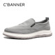 Qianbaidu summer men's shoes lightweight and versatile breathable casual shoes men's fashion trend board shoes canvas shoes gray 41