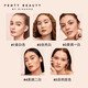 FENTY BEAUTY正品特价蕾哈娜柔焦羽感粉底乳 清透自然遮瑕提亮 #2自然白32ml核实自然白皙肤色 假一赔十