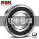 Bearings 62126213 High speed 6214 High temperature 6215 Single row 62166217 Z ZZ DDU 6212 No seal Other