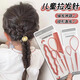 Dai Yan's hair braiding artifact, braiding hair, children's hair pins, hair binding, wearing hair rubber bands, hair accessories, hair combs, hair braiding set, random colors