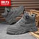 
Huili men's shoes, Martin boots, autumn and winter men's high-top work shoes, retro mountaineering casual shoes, dark gray 41